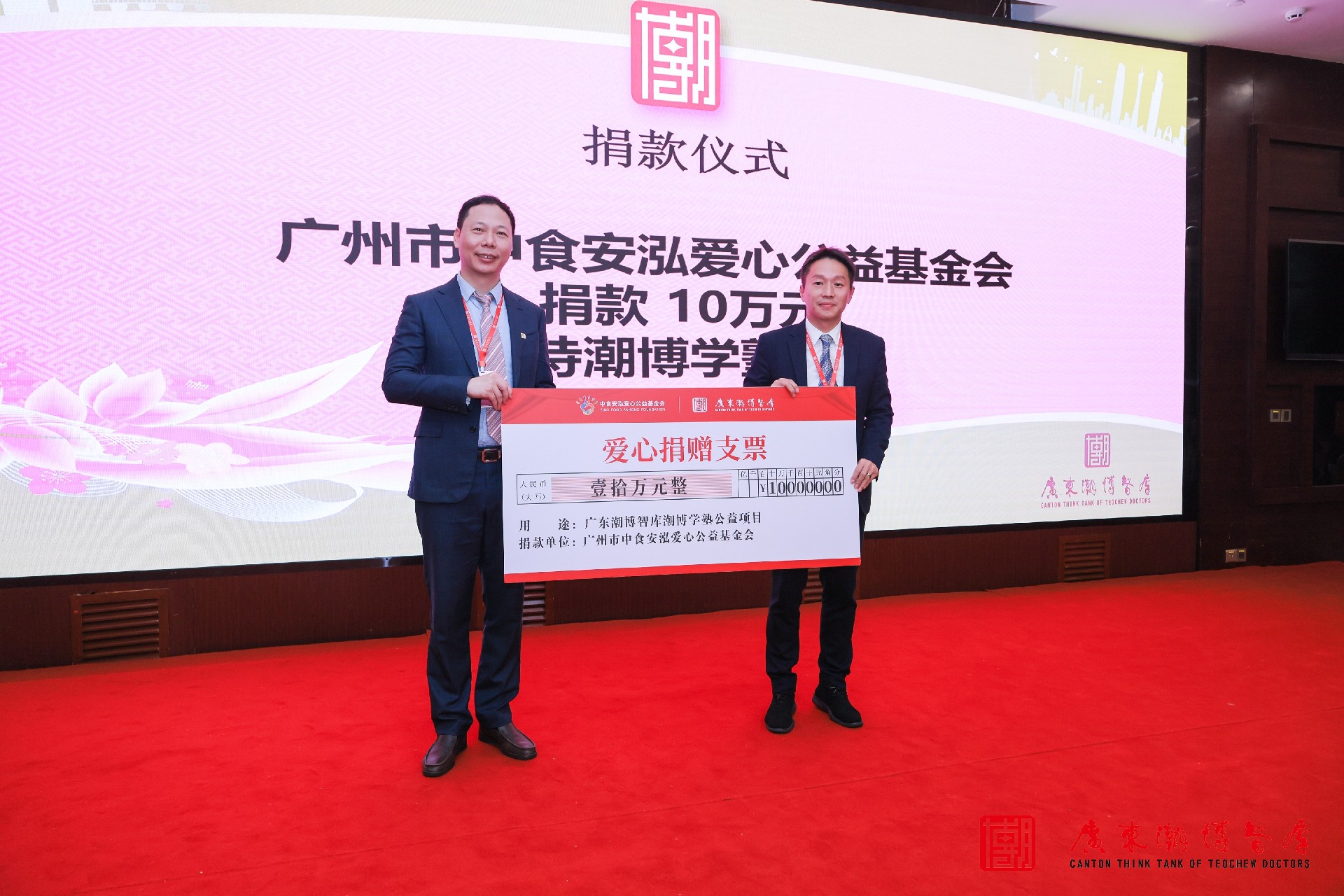 微信图片_2026-03-23_163525_501.jpg