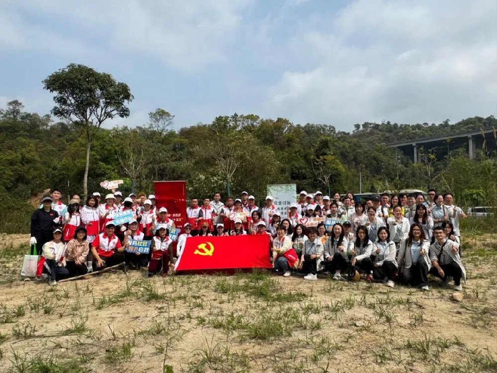 党建引领植绿增绿 雷锋精神赋能 “十五五” 新征程